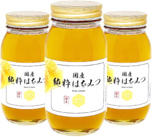 1つからでも送料無料！