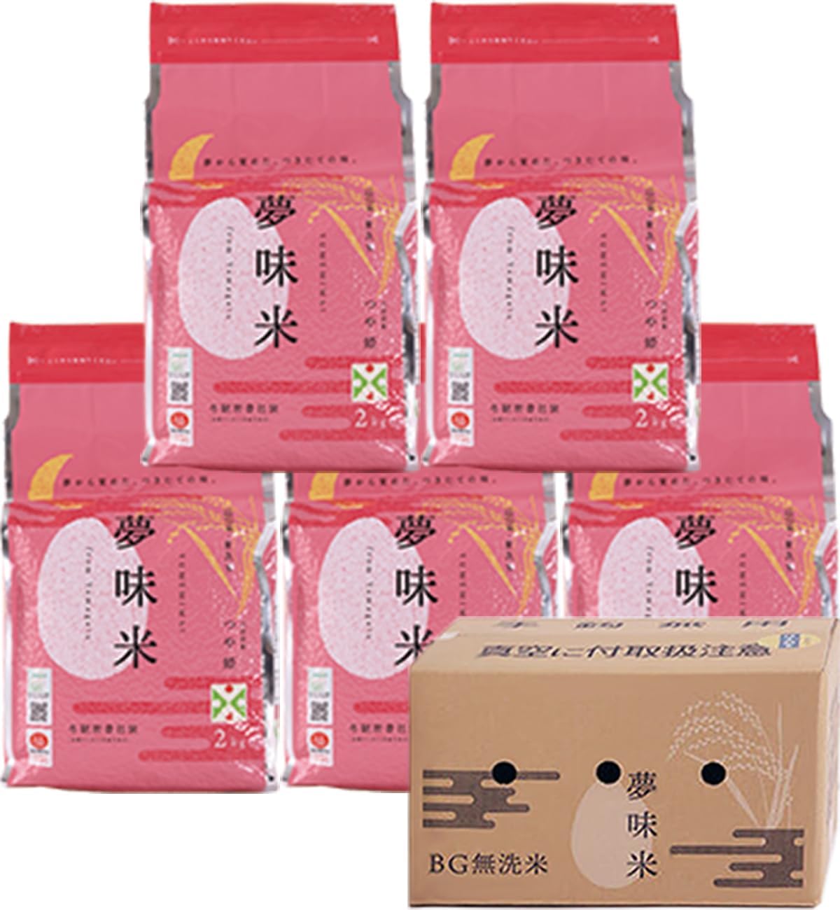 令和7年産米 山形県産つや姫 10kg（2kg×5袋）特別栽培米｜5年保存可・長期備蓄米・無洗米｜単一原料米（東北食糧）